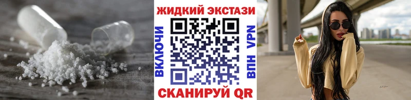 БУТИРАТ 1.4BDO  Купить закладки  Кировград 