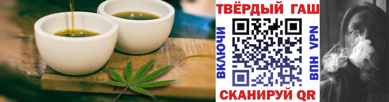 Купить где  Кировград  Canna-Cookies марихуана 