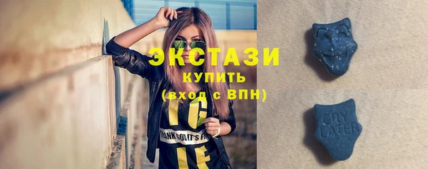 MDMA Premium VHQ Карталы