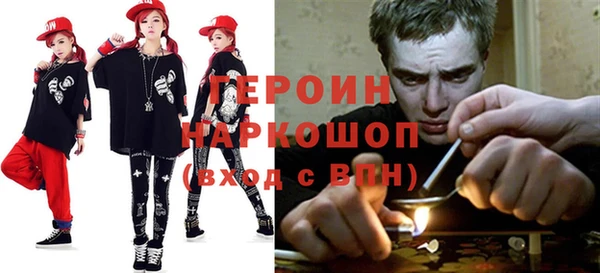 2c-b Киреевск