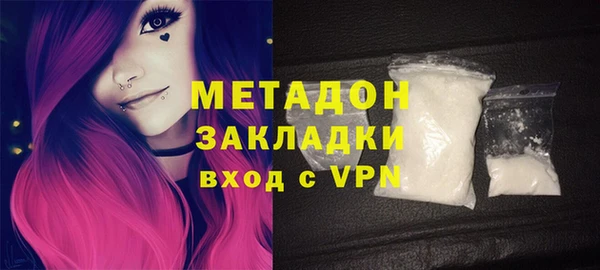 гашик Карпинск