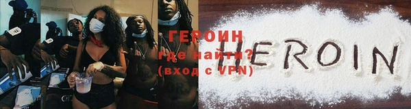 MDMA Premium VHQ Карталы