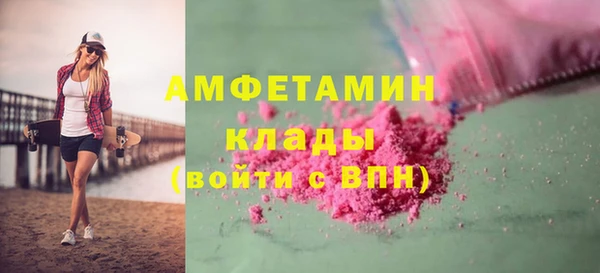 MDMA Premium VHQ Карталы
