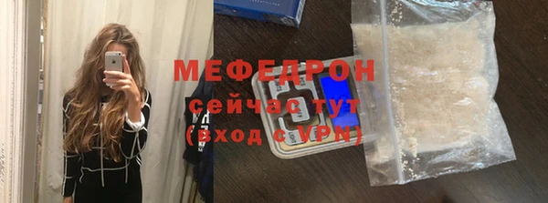 MDMA Premium VHQ Карталы