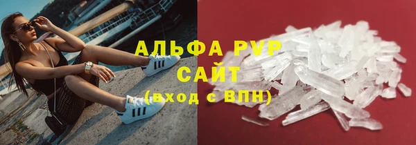 2c-b Киреевск