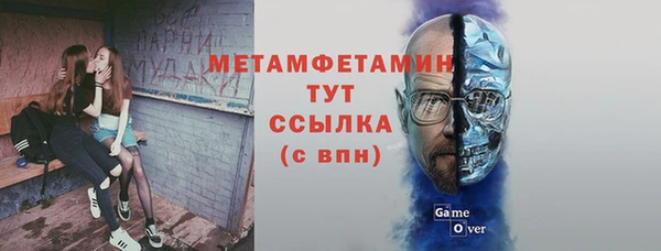 MDMA Premium VHQ Карталы