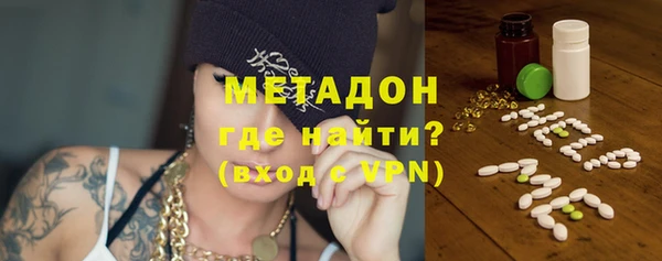 синтетический гашиш Касимов