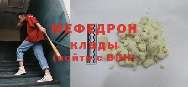 мдма Киренск