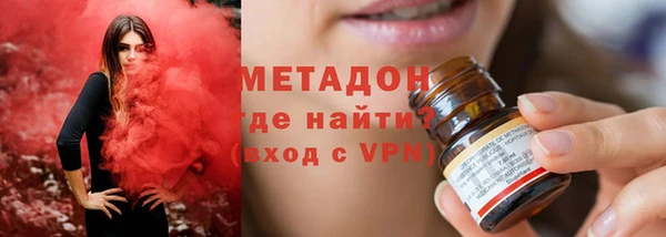 синтетический гашиш Касимов