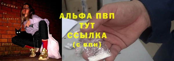 мдма Киренск