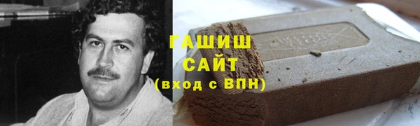 2c-b Киреевск
