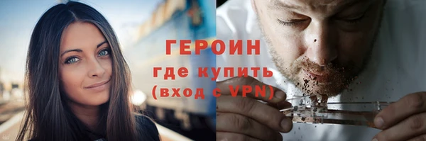 синтетический гашиш Касимов