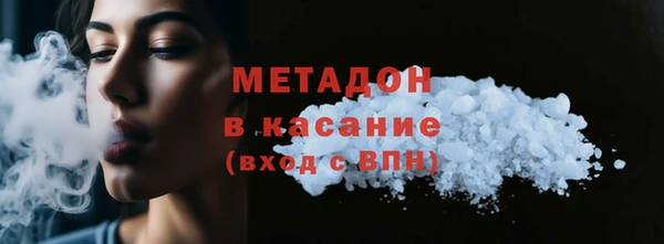 мдма Киренск