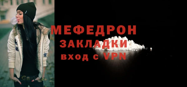 синтетический гашиш Касимов