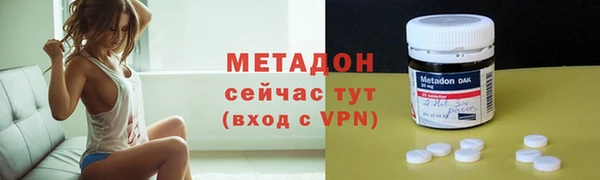 2c-b Киреевск