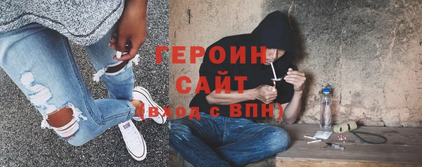 синтетический гашиш Касимов