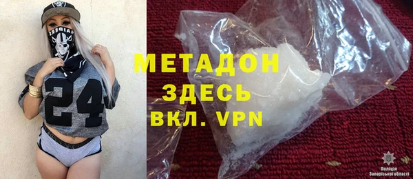синтетический гашиш Касимов