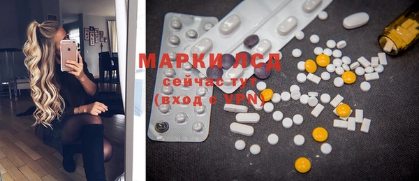 MDMA Premium VHQ Карталы