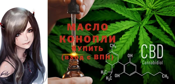 MDMA Premium VHQ Карталы