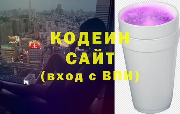 MDMA Premium VHQ Карталы