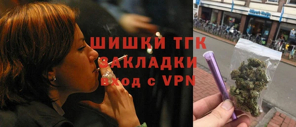 MDMA Premium VHQ Карталы