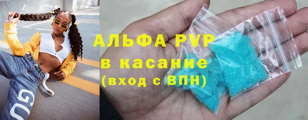 синтетический гашиш Касимов