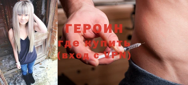 MDMA Premium VHQ Карталы
