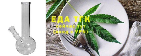 синтетический гашиш Касимов