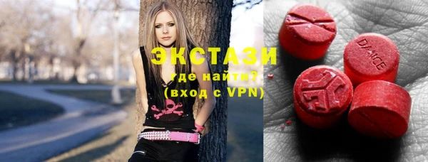 мдма Киренск